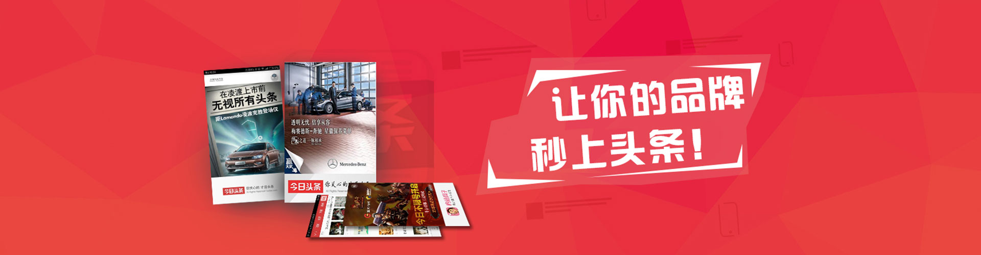 武功sem专员