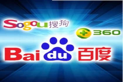 如何快速完成SEM竞价开户？经典案例剖析