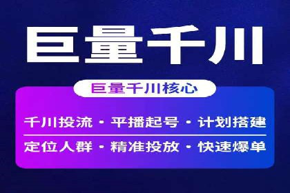 百度SEM推广经典案例，揭秘营销之道
